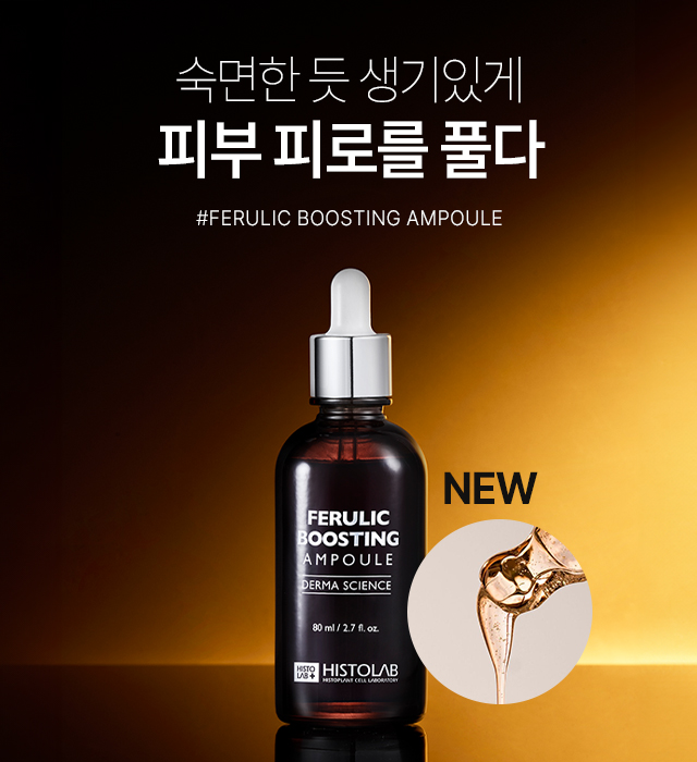 new 긯 